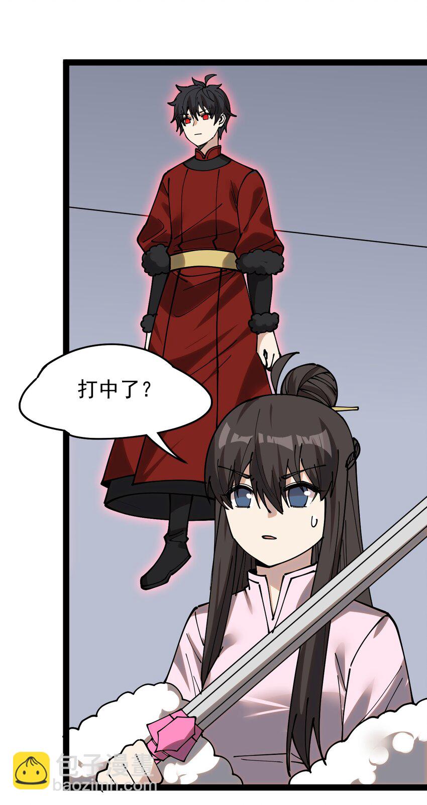 233 孙蓉篇2642