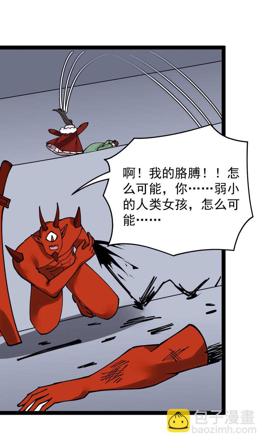 233 孙蓉篇2644