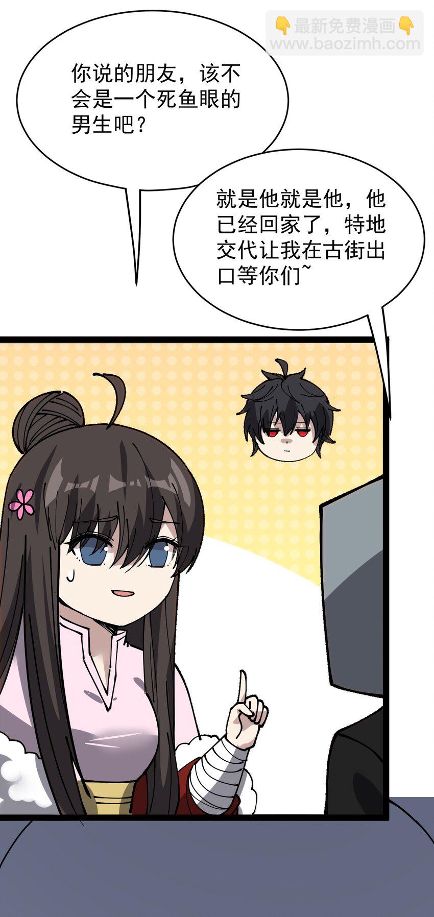 233 孙蓉篇2657