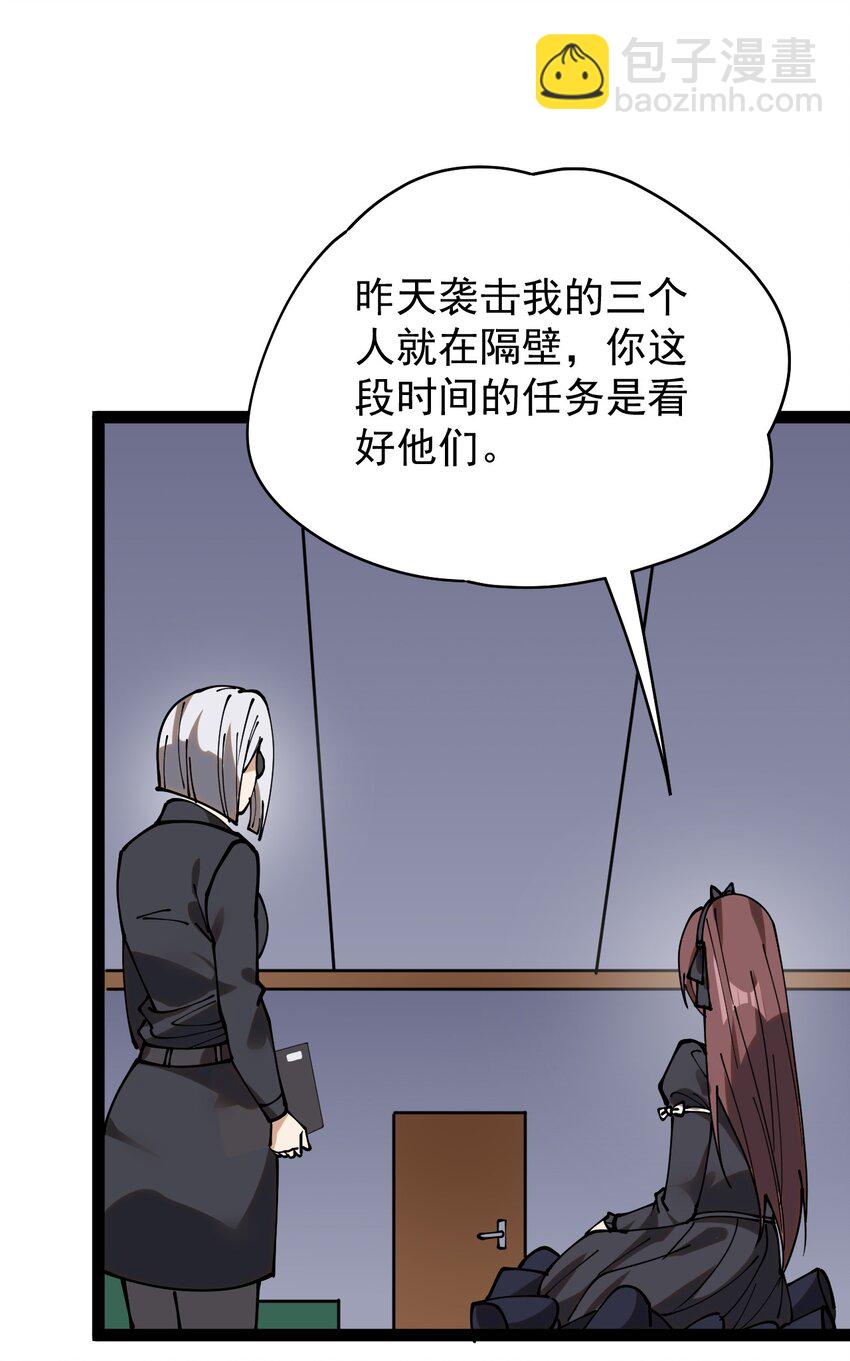 234 孙蓉篇2711