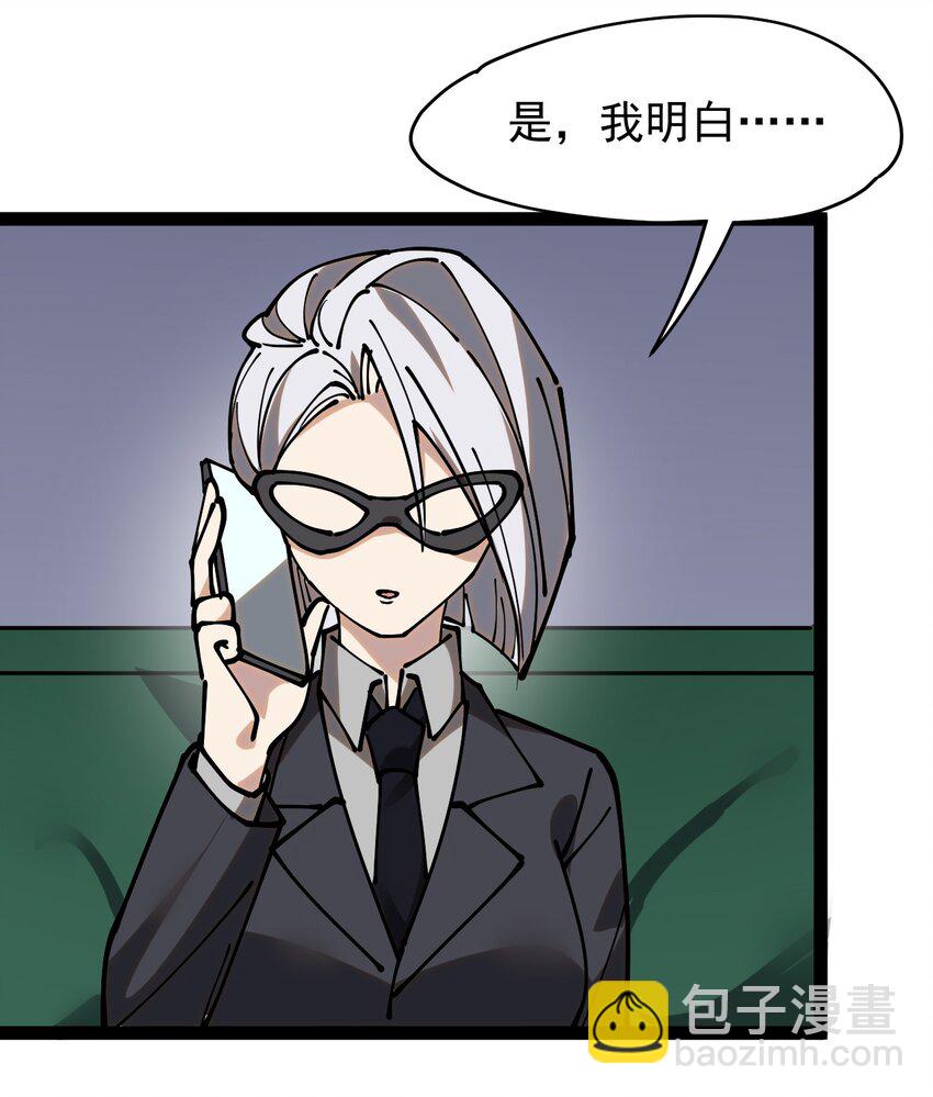 234 孙蓉篇2716