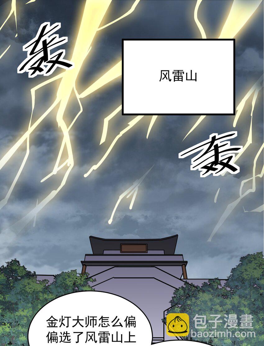 234 孙蓉篇2721