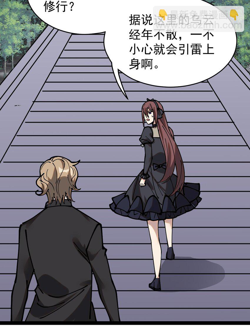 234 孙蓉篇2722