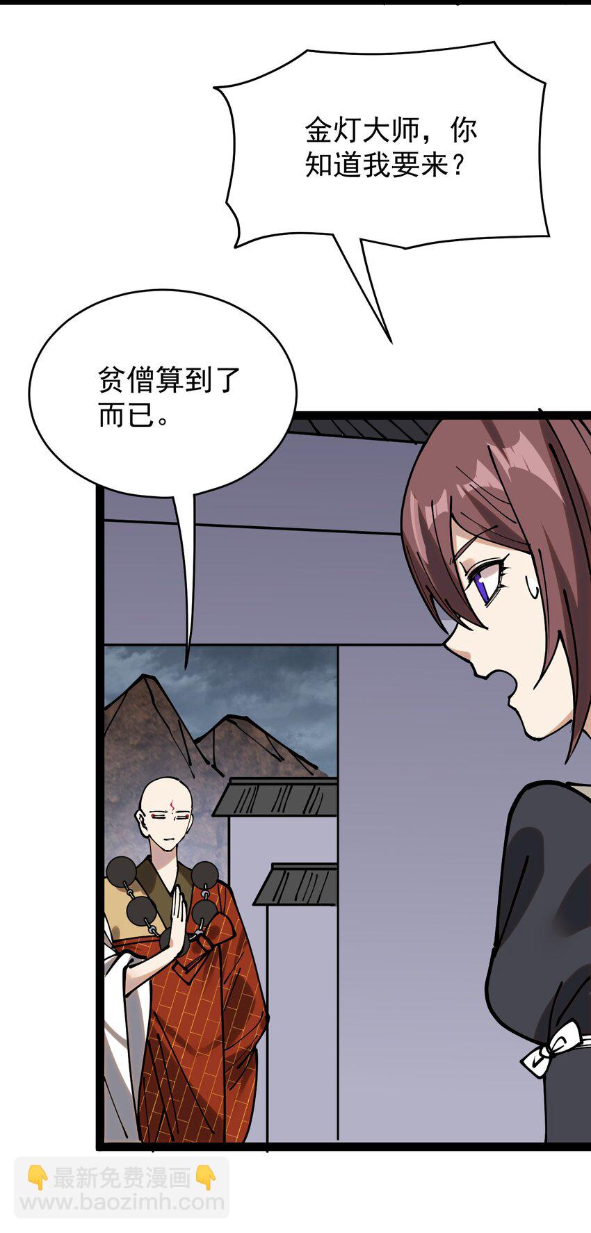 234 孙蓉篇2726