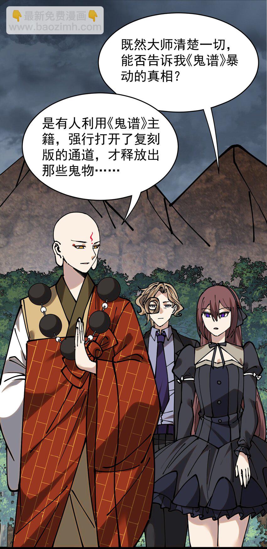 234 孙蓉篇2731