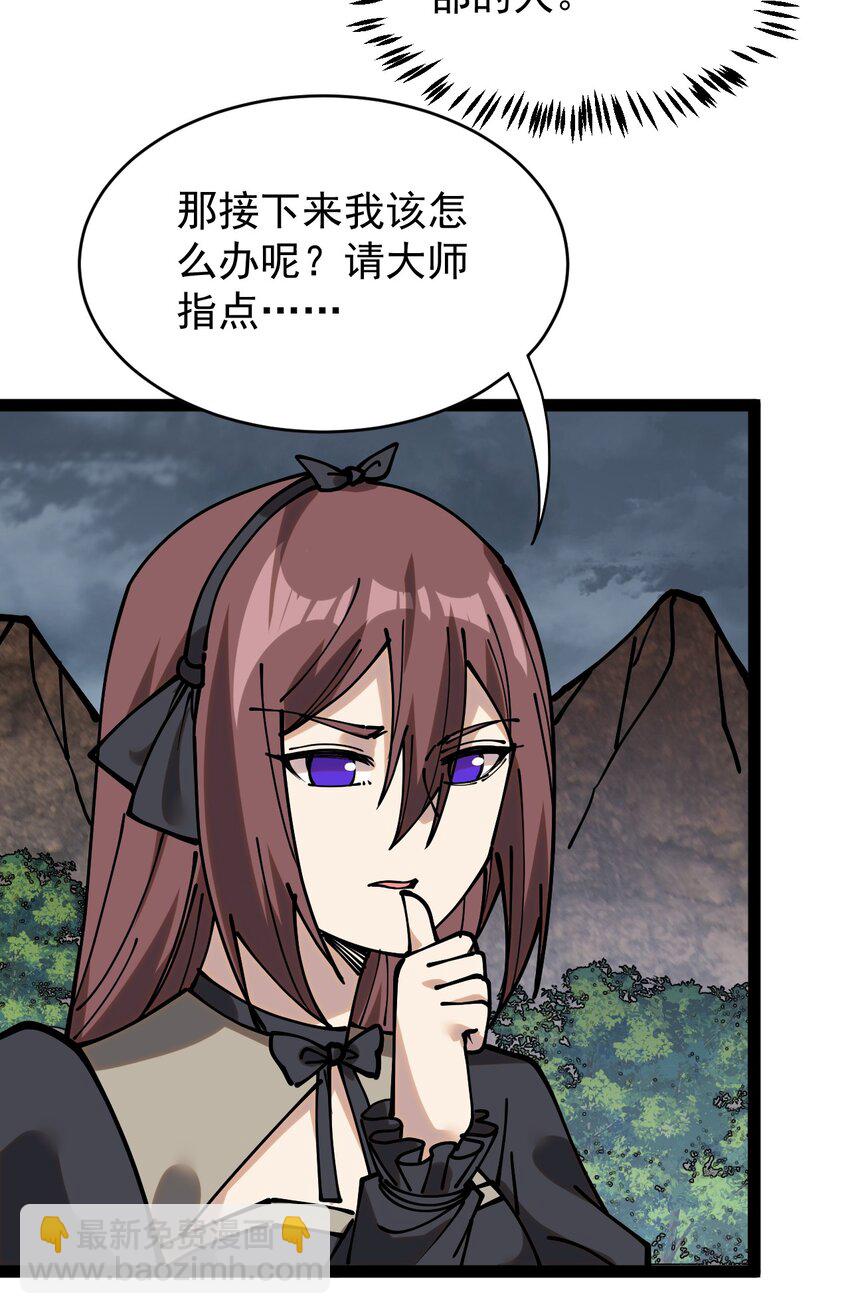 234 孙蓉篇2733