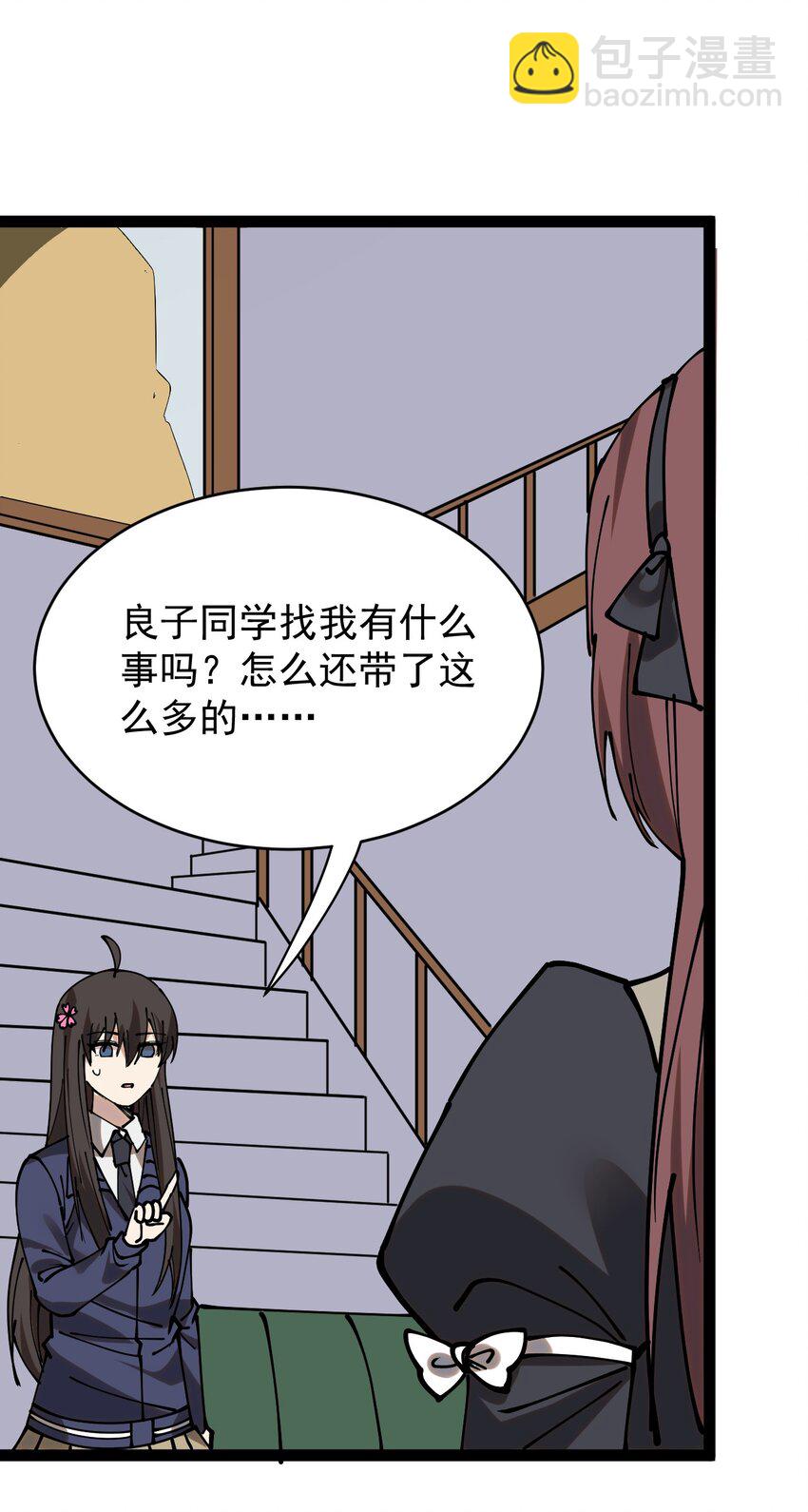 234 孙蓉篇2736