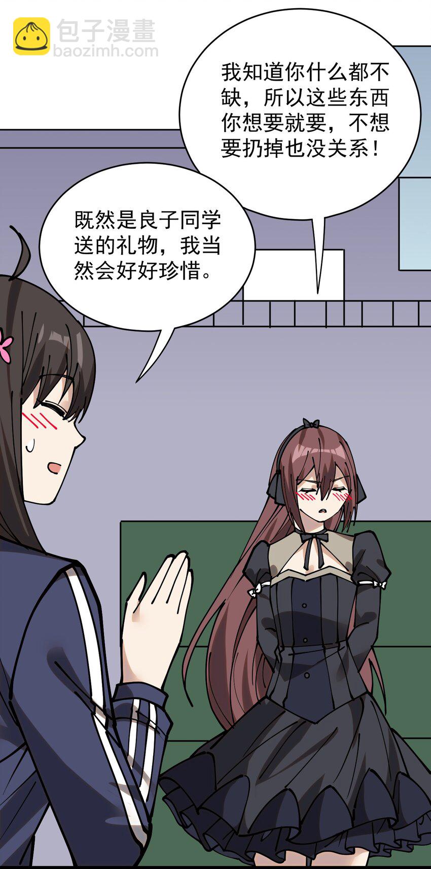 234 孙蓉篇2740
