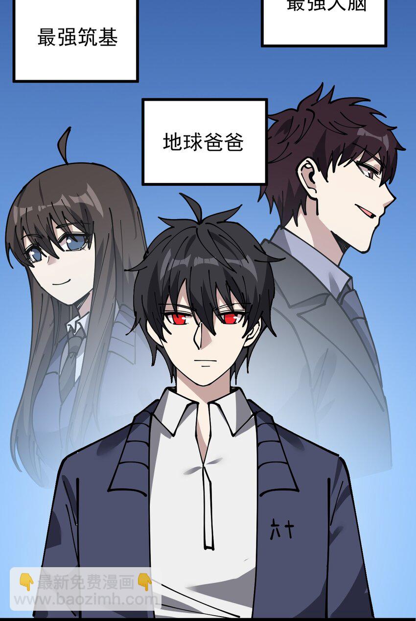 235 孙蓉篇2814