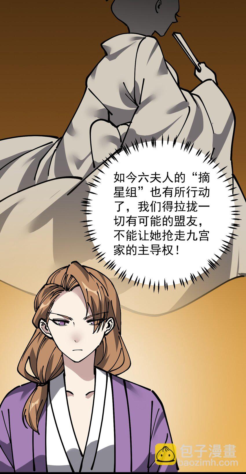 235 孙蓉篇2816
