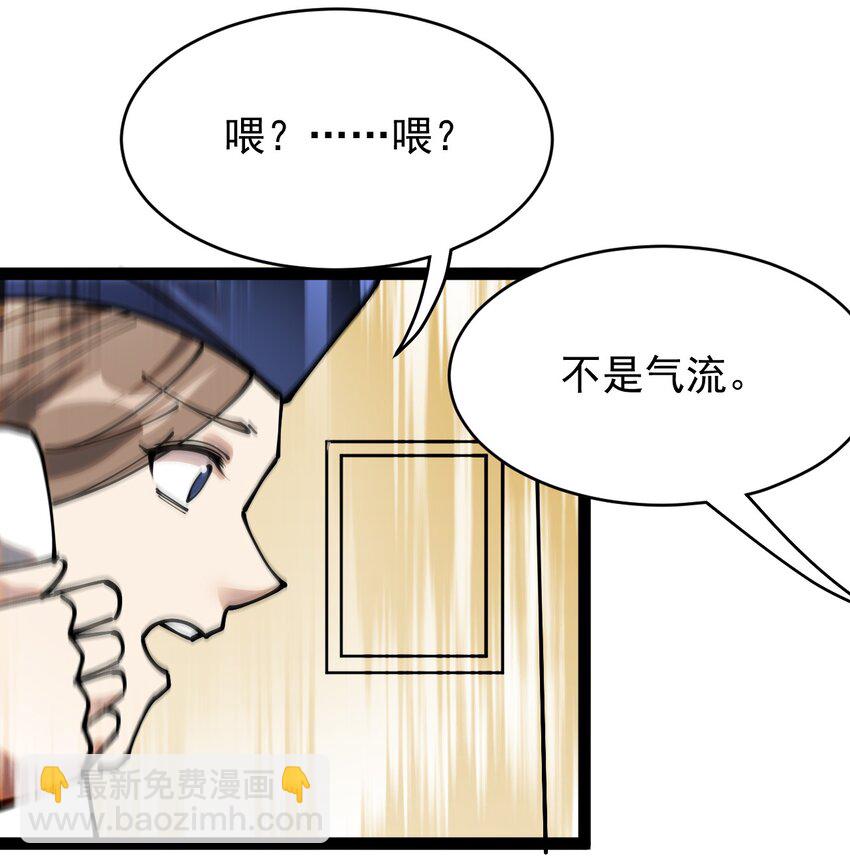 235 孙蓉篇2827