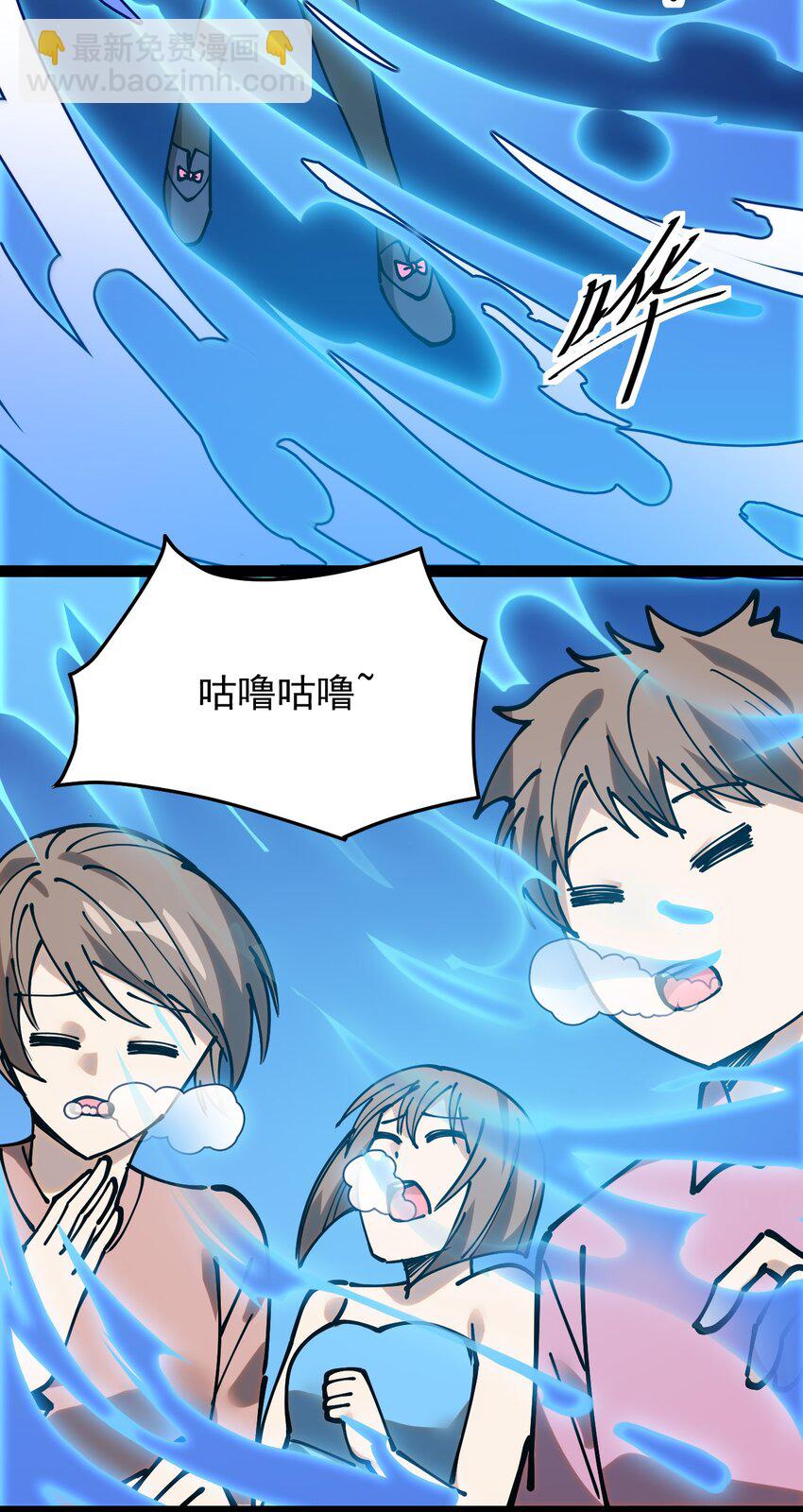 235 孙蓉篇2839