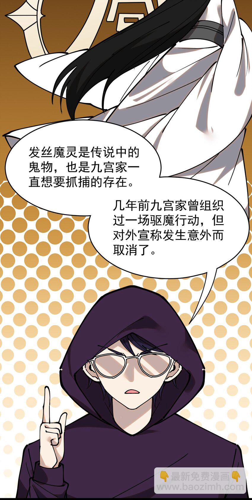 235 孙蓉篇2846