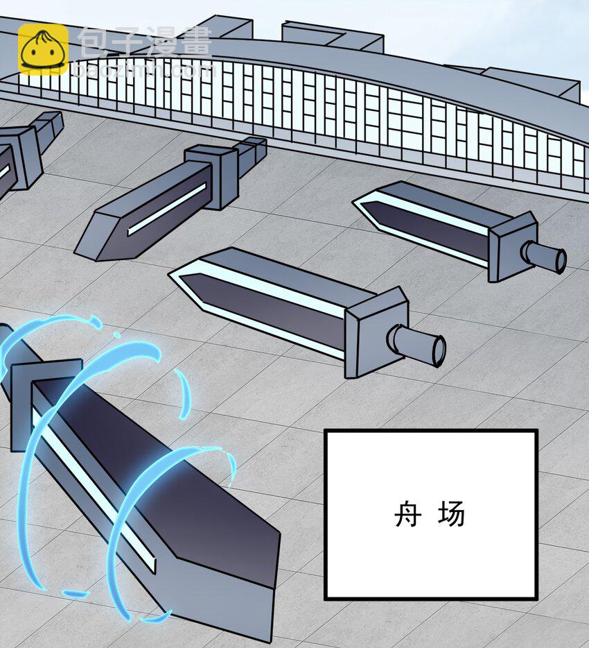 235 孙蓉篇286