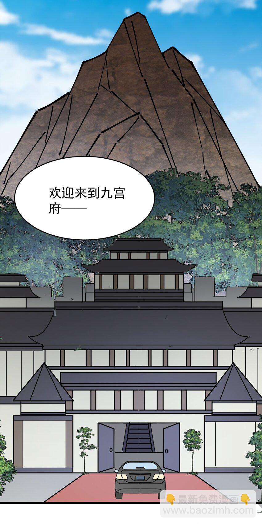 236 孙蓉篇2911