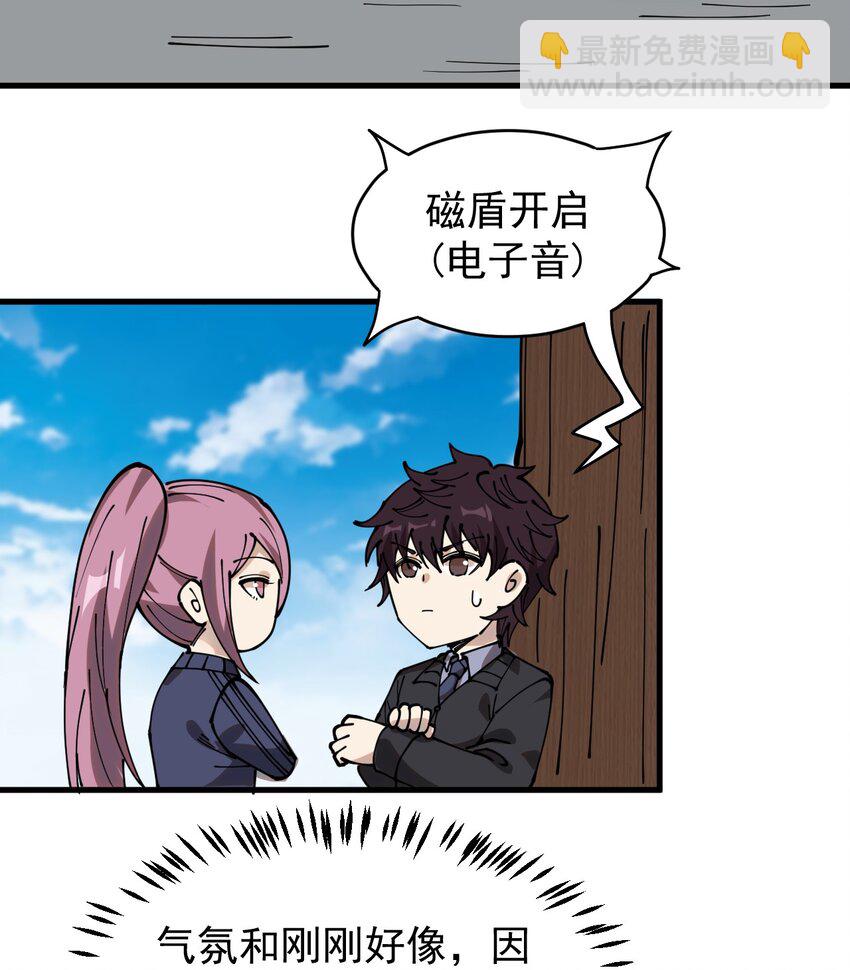 236 孙蓉篇2916