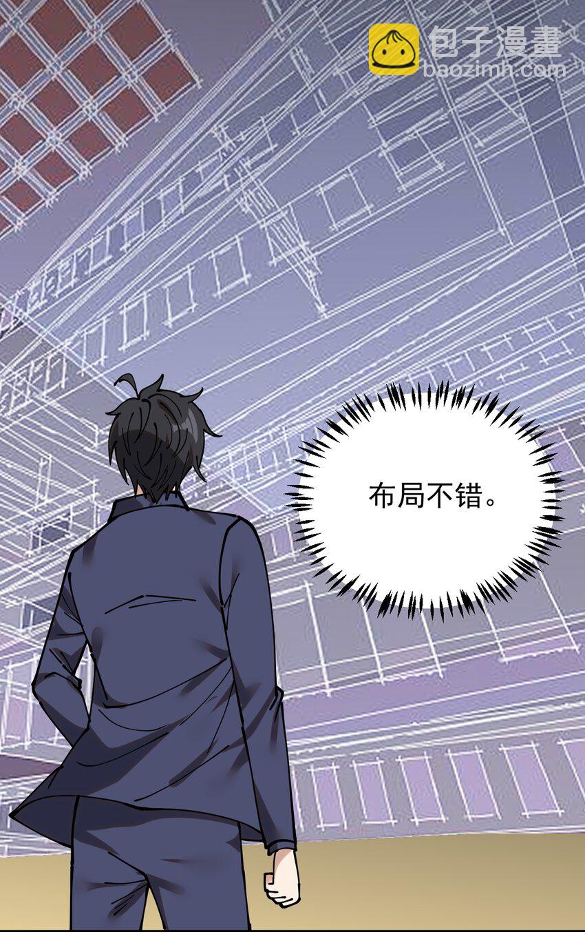 236 孙蓉篇2935