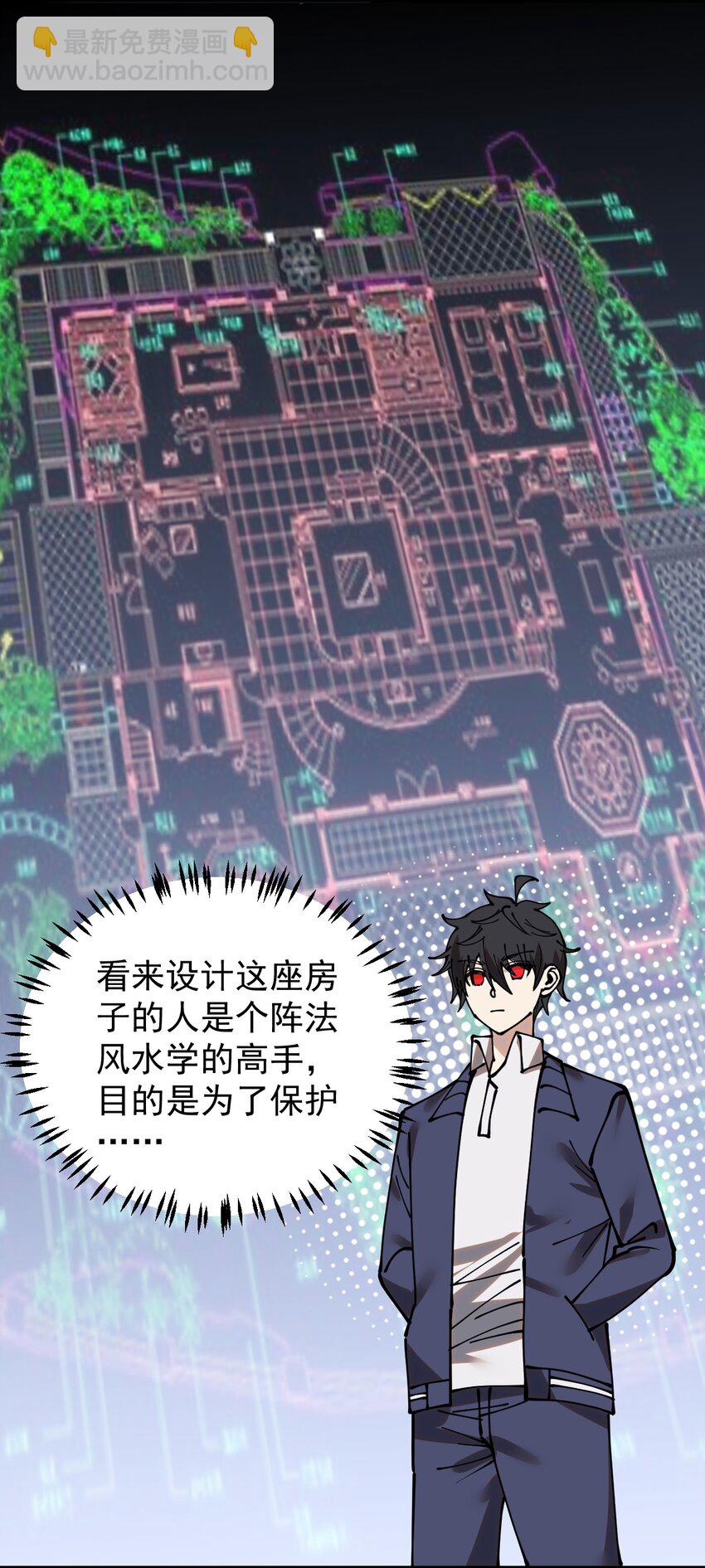 236 孙蓉篇2936