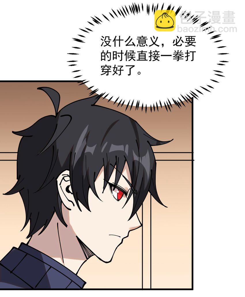 236 孙蓉篇2940