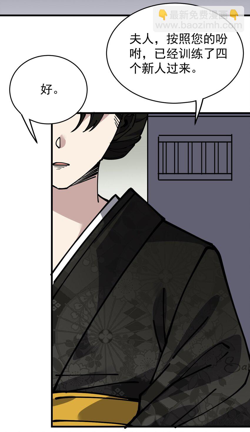 236 孙蓉篇2946