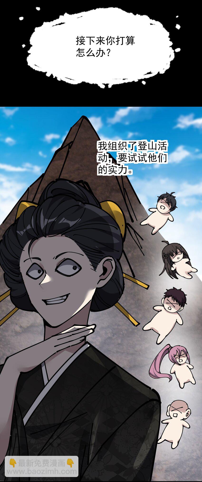 236 孙蓉篇2956