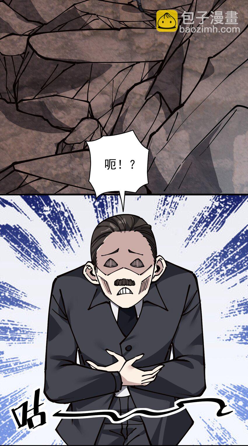 237 孙蓉篇301