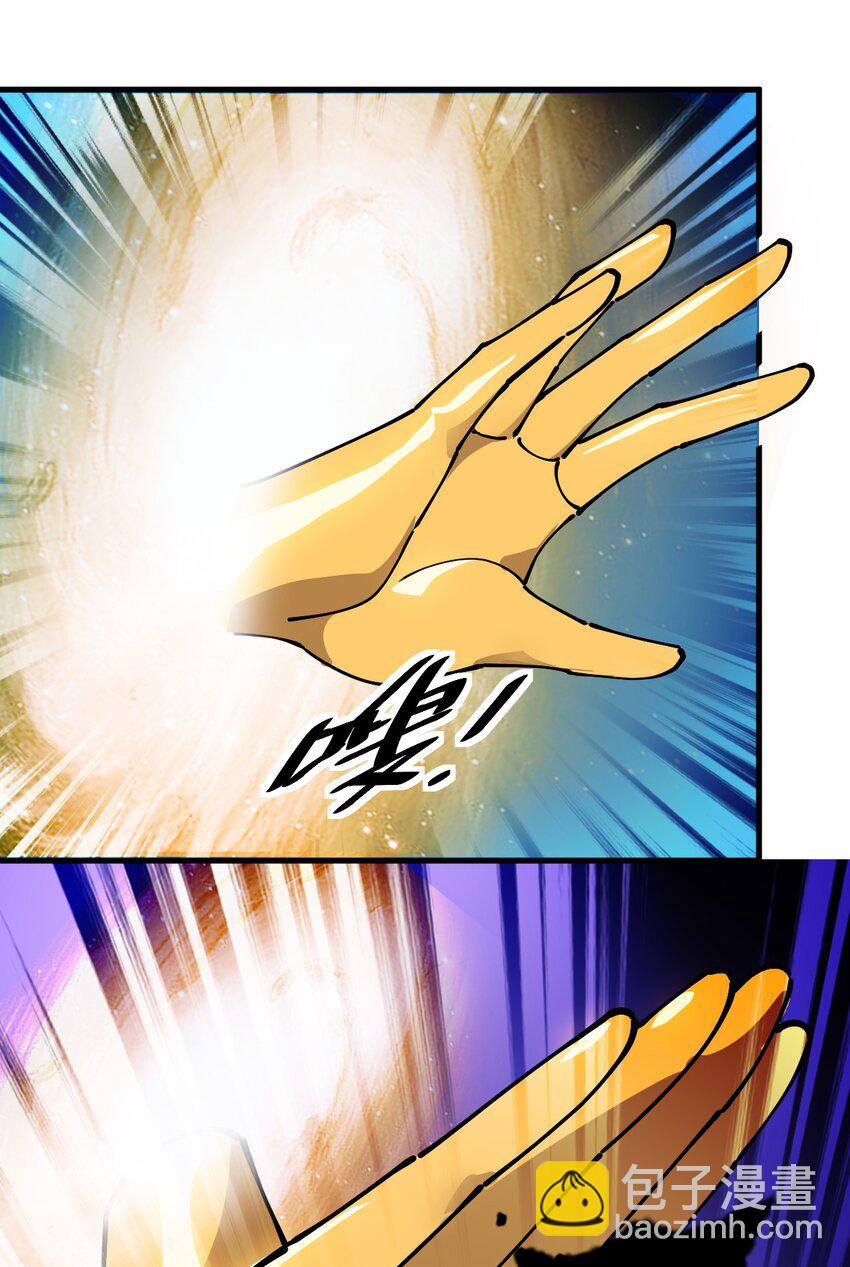 238 孙蓉篇312