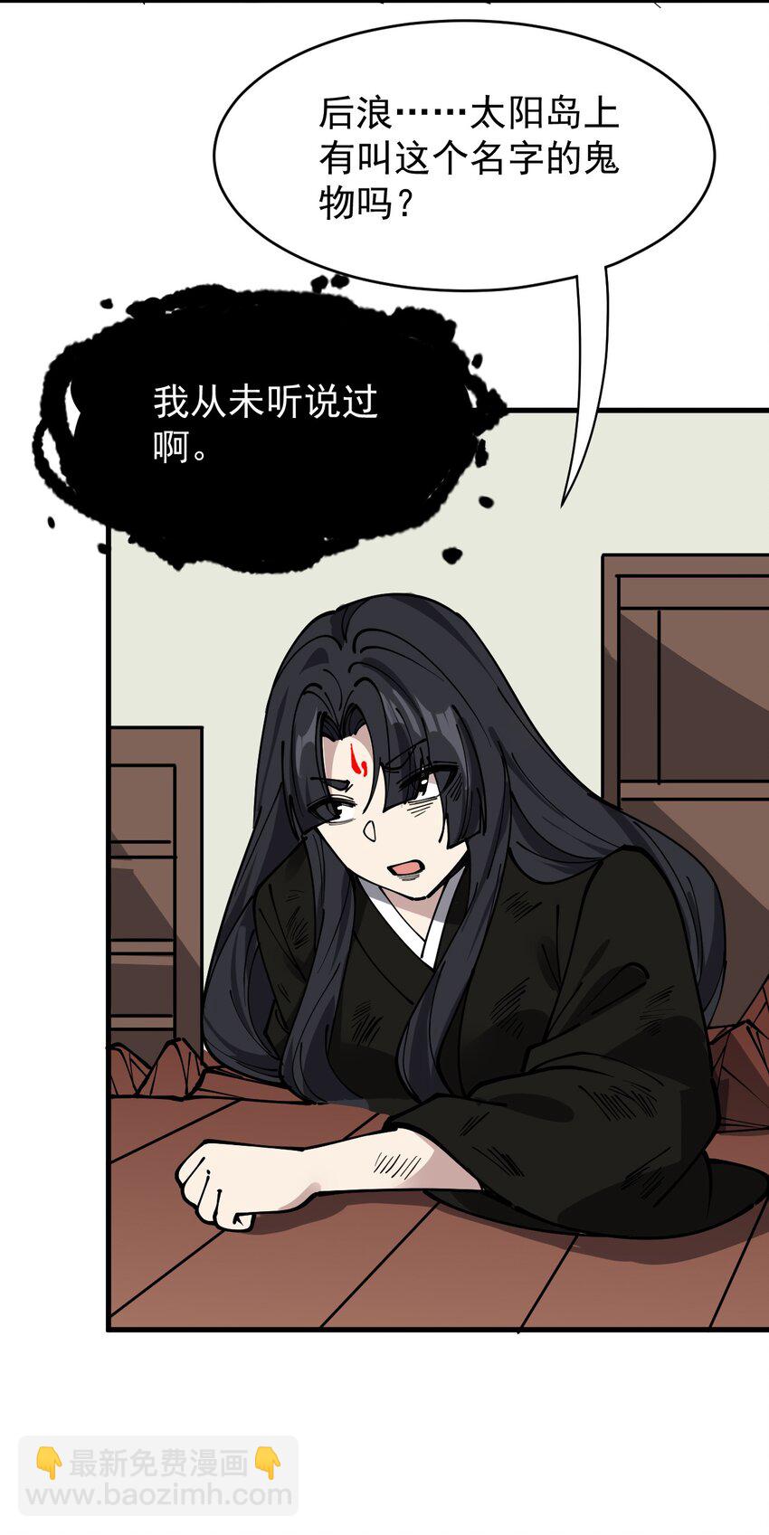 238 孙蓉篇3120
