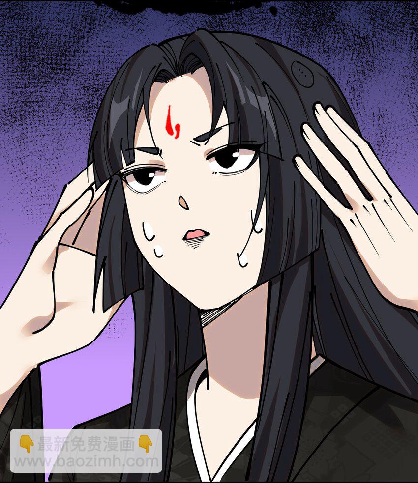 238 孙蓉篇3122