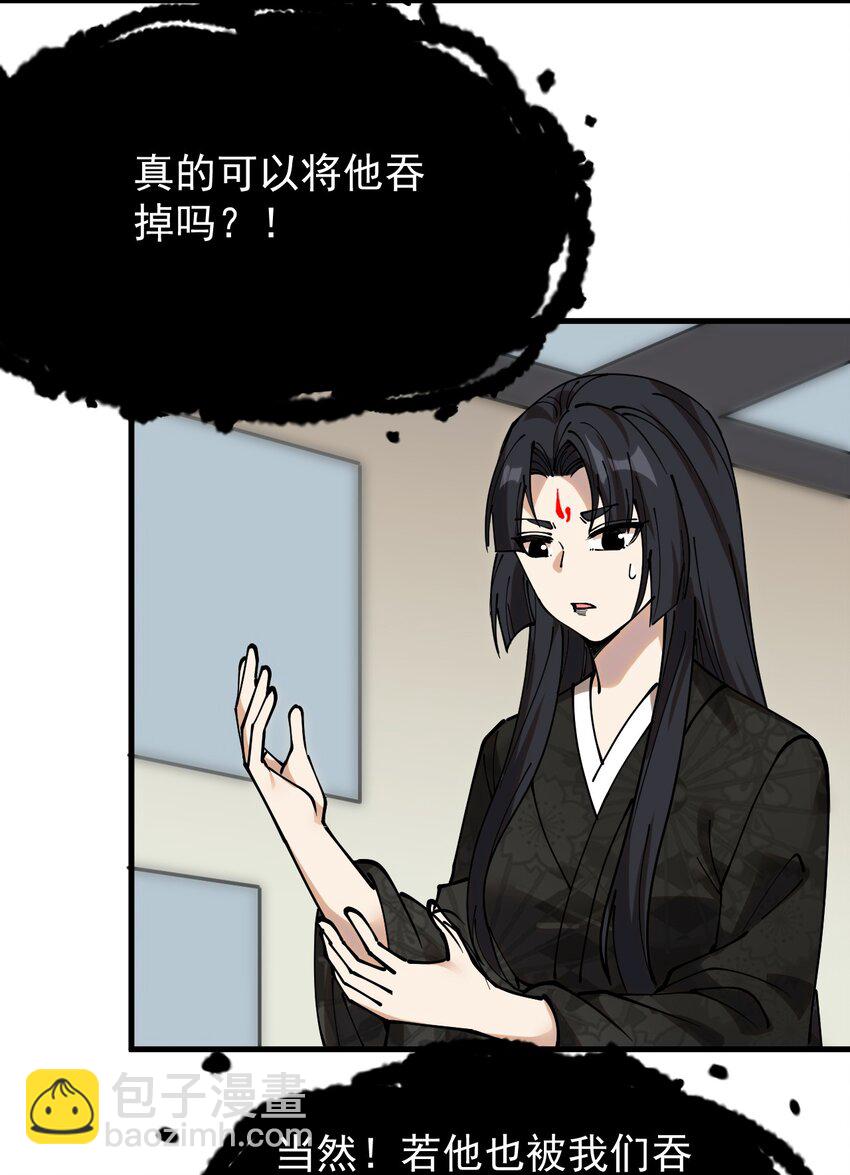 238 孙蓉篇3125