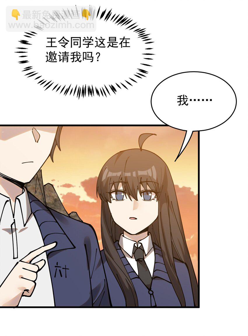 238 孙蓉篇3135
