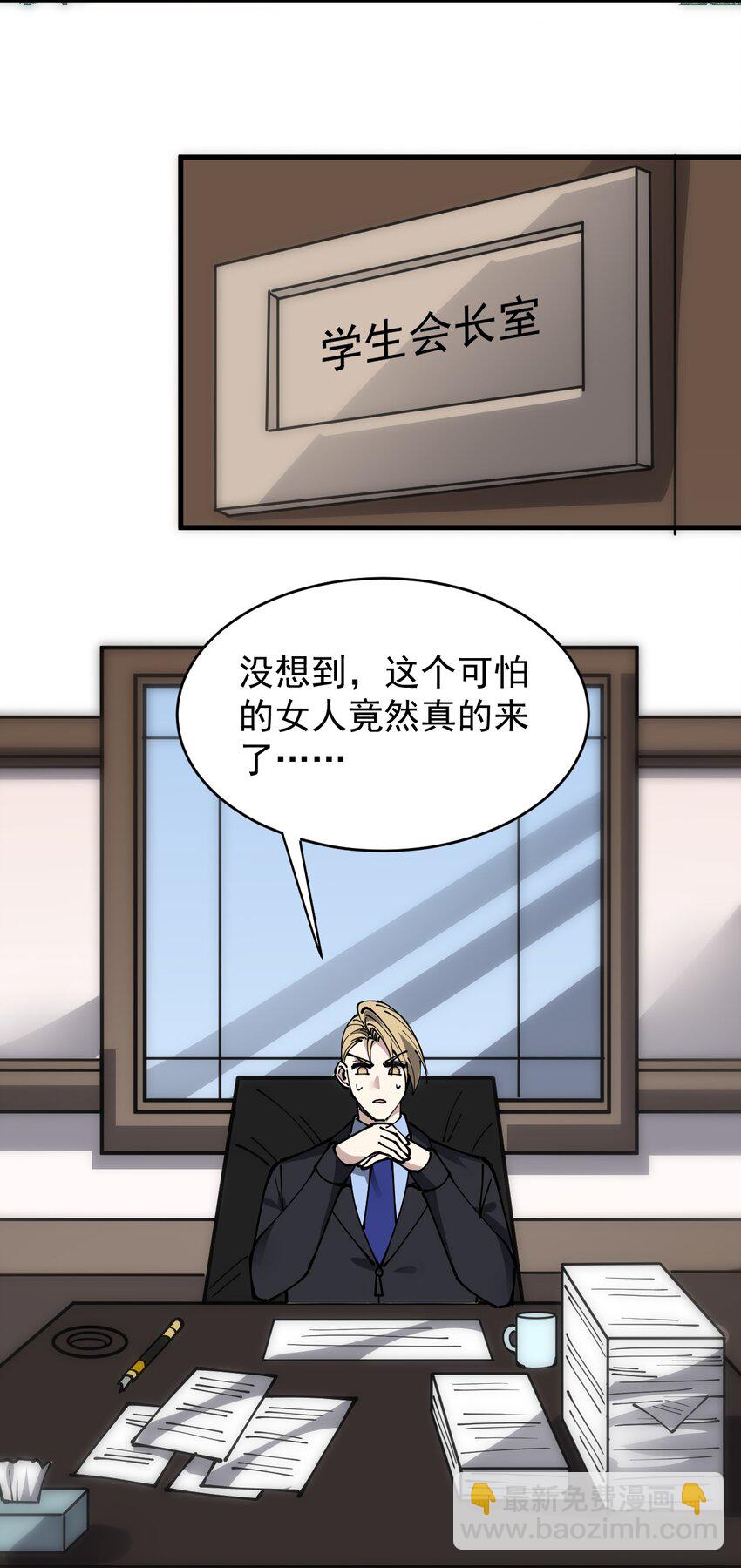 238 孙蓉篇3151
