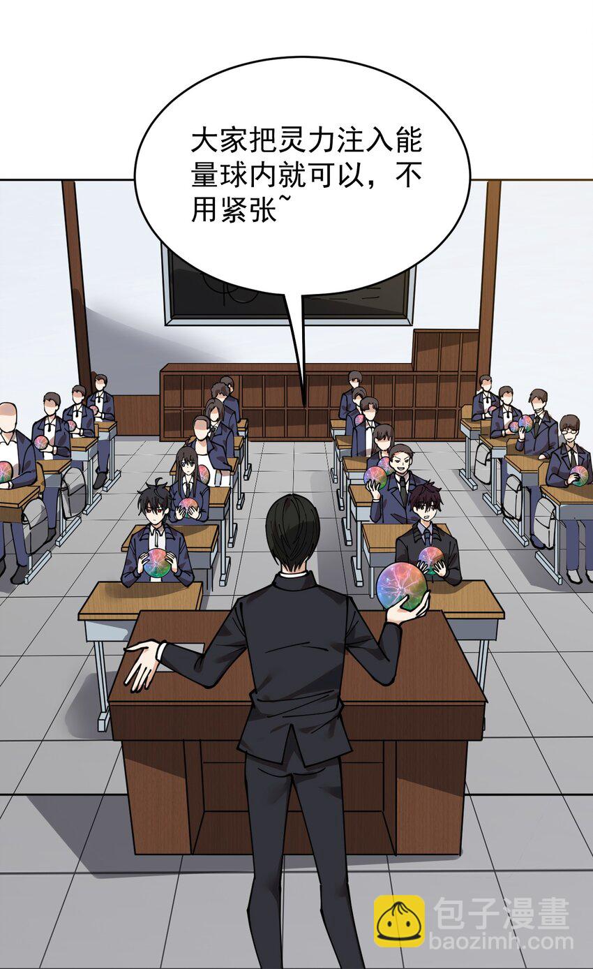 239 孙蓉篇3216