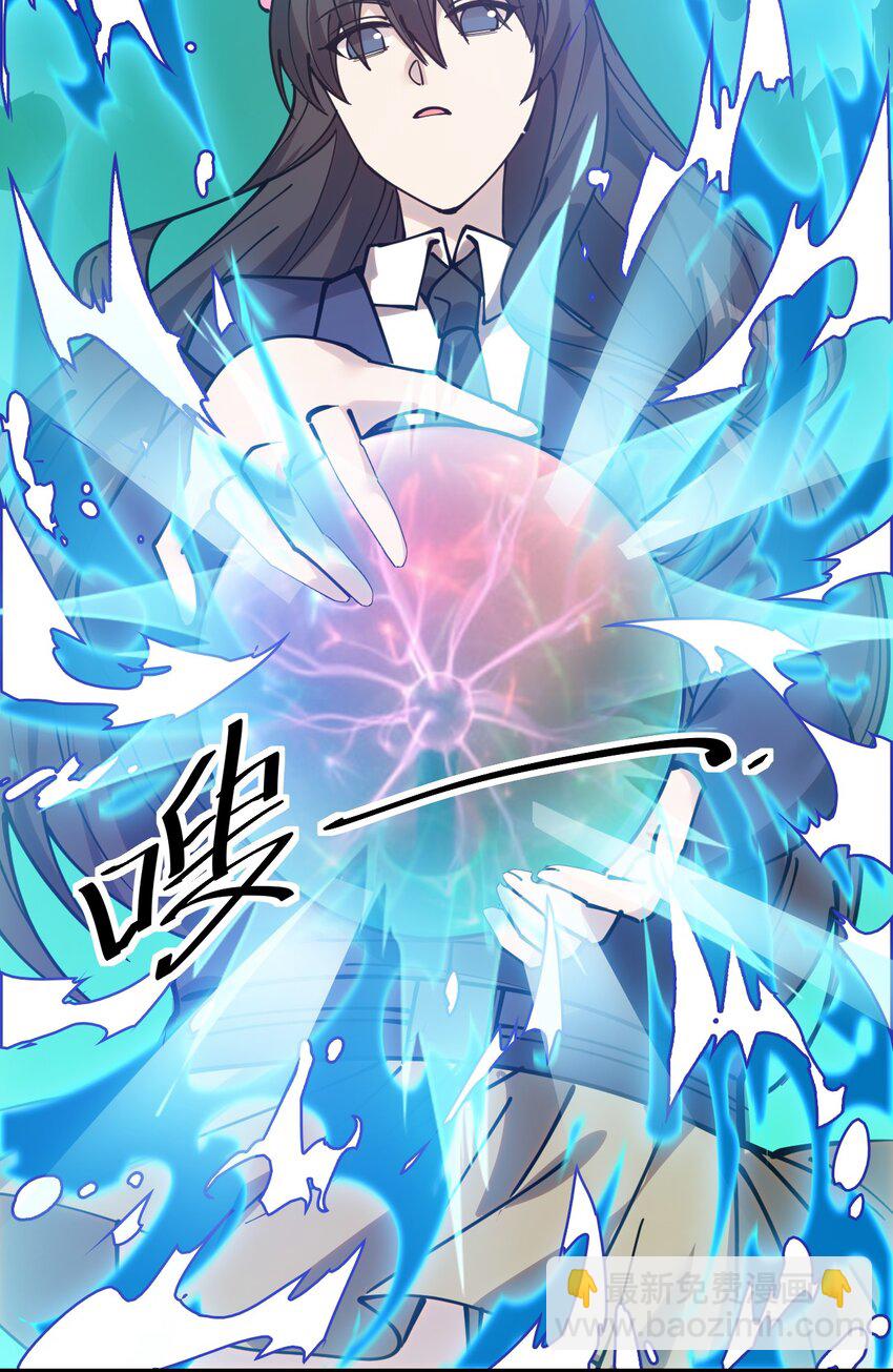 239 孙蓉篇3227