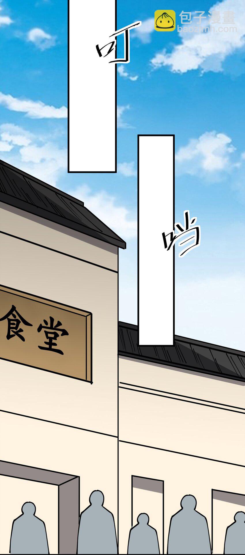 239 孙蓉篇3231
