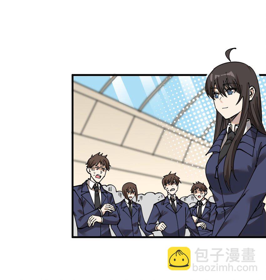 239 孙蓉篇3233