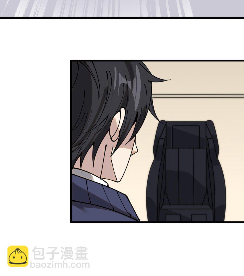 239 孙蓉篇3236
