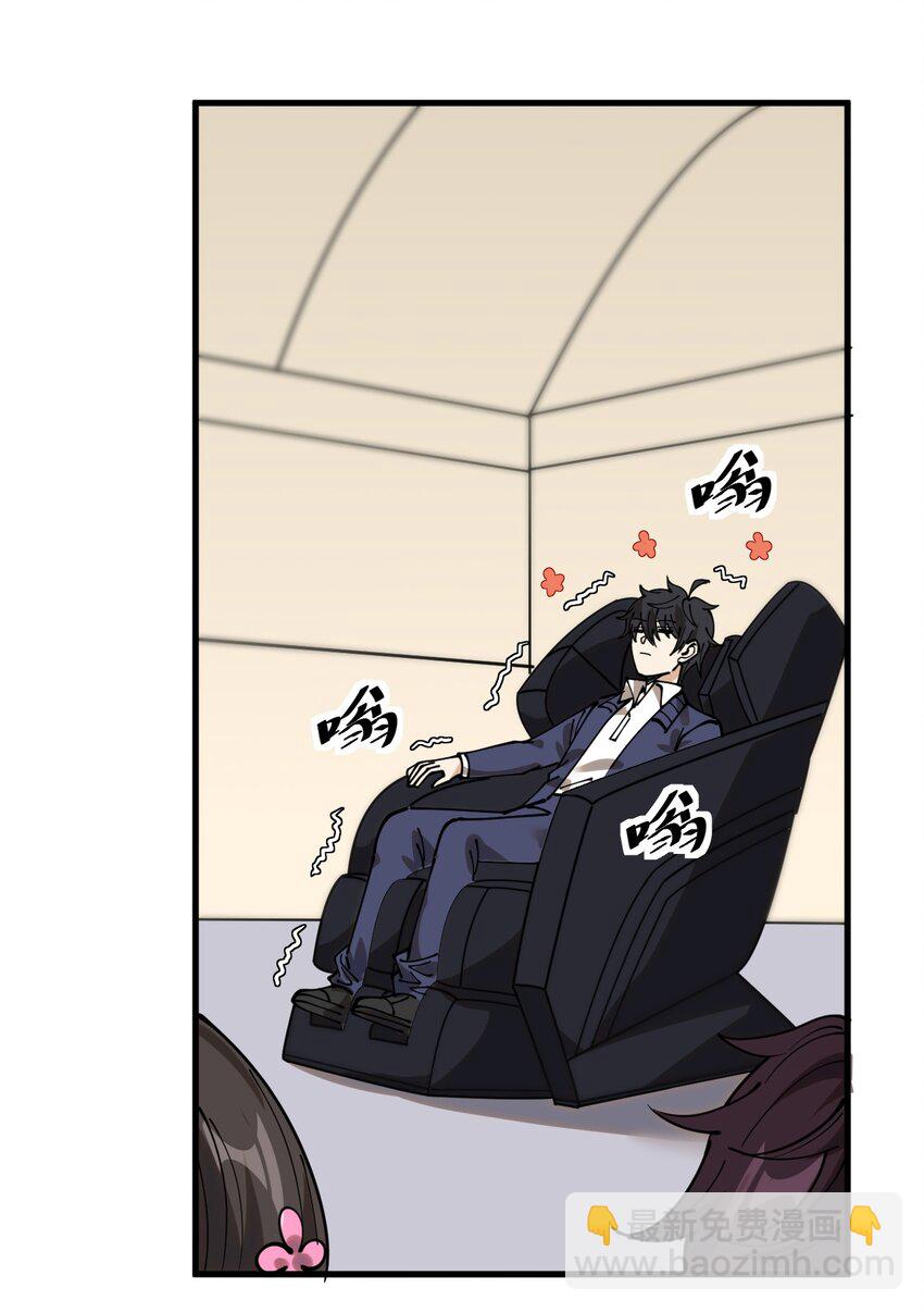 239 孙蓉篇3237