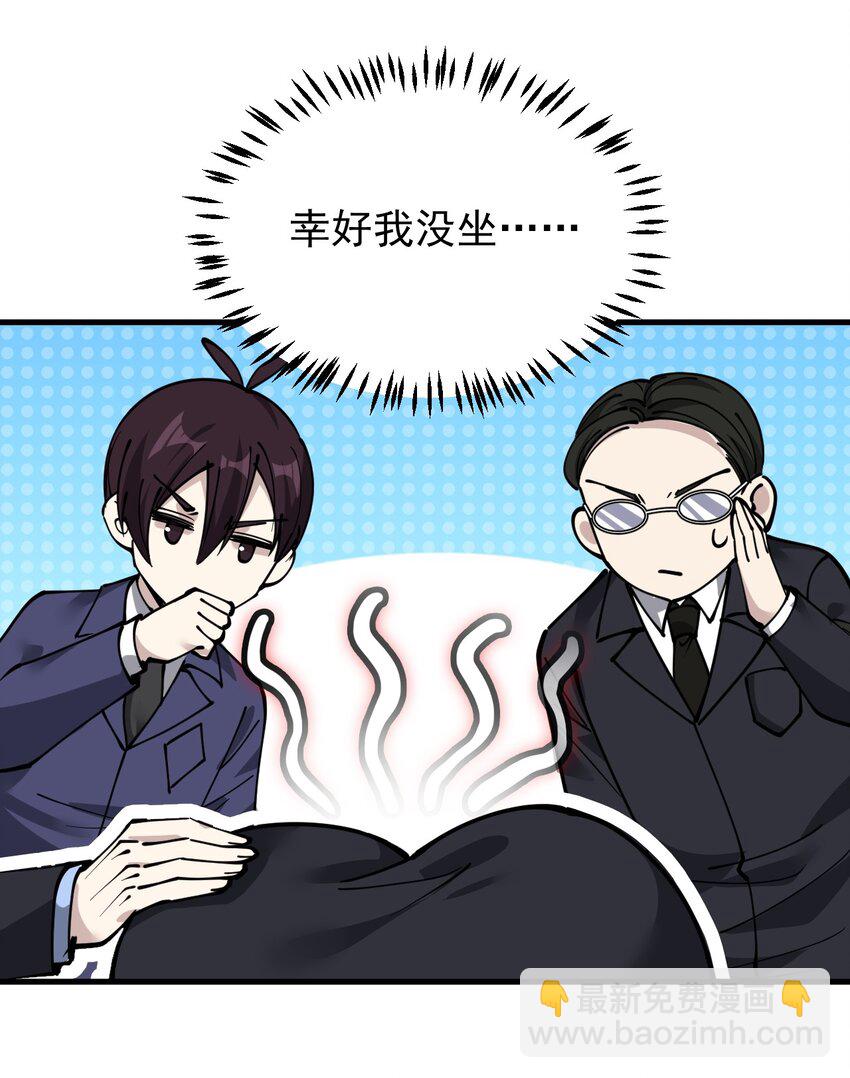 240 孙蓉篇3319