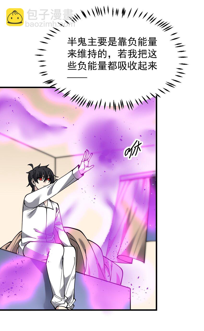 240 孙蓉篇3334