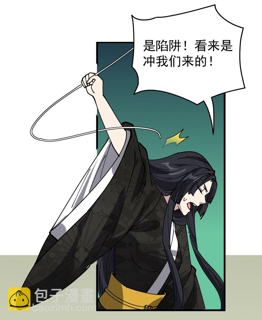 240 孙蓉篇3347