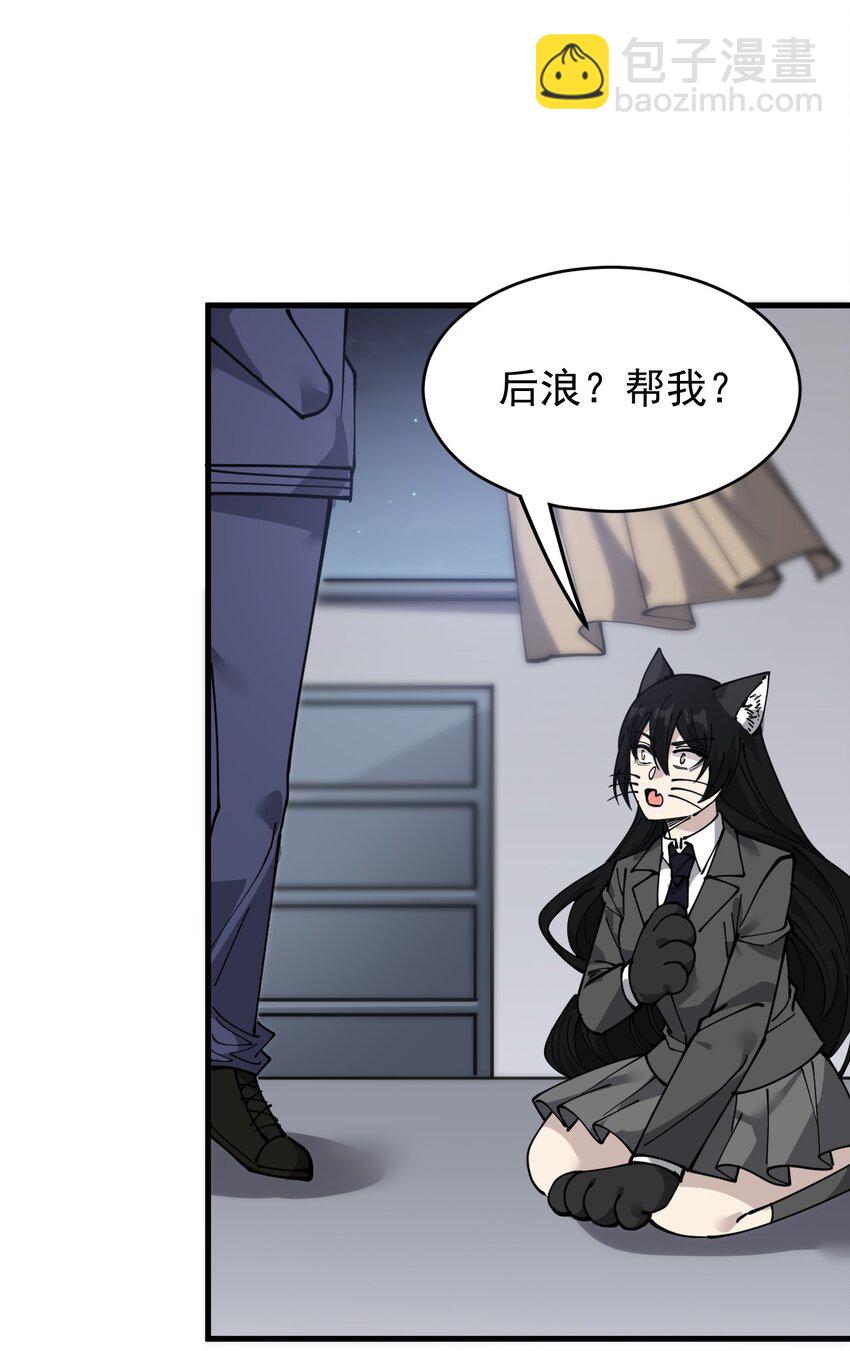 241 孙蓉篇3410