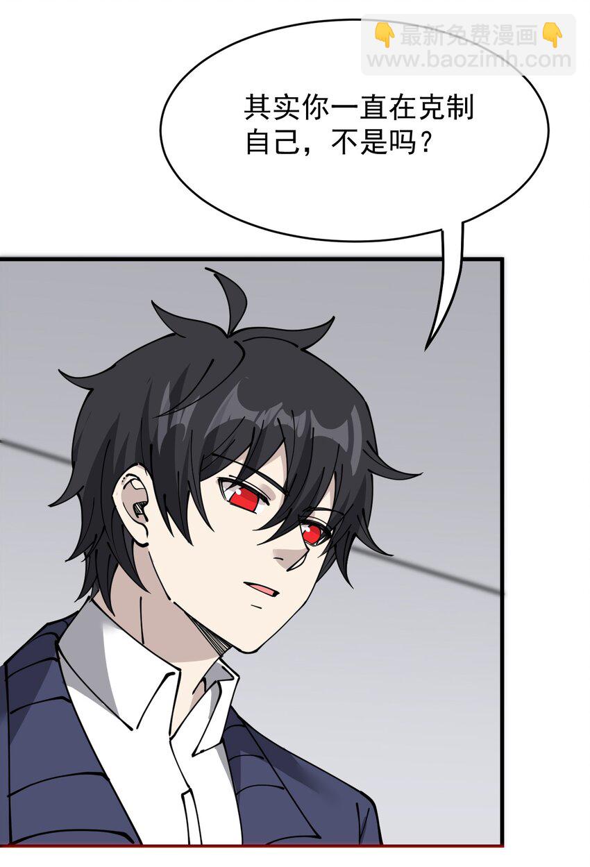 241 孙蓉篇3412