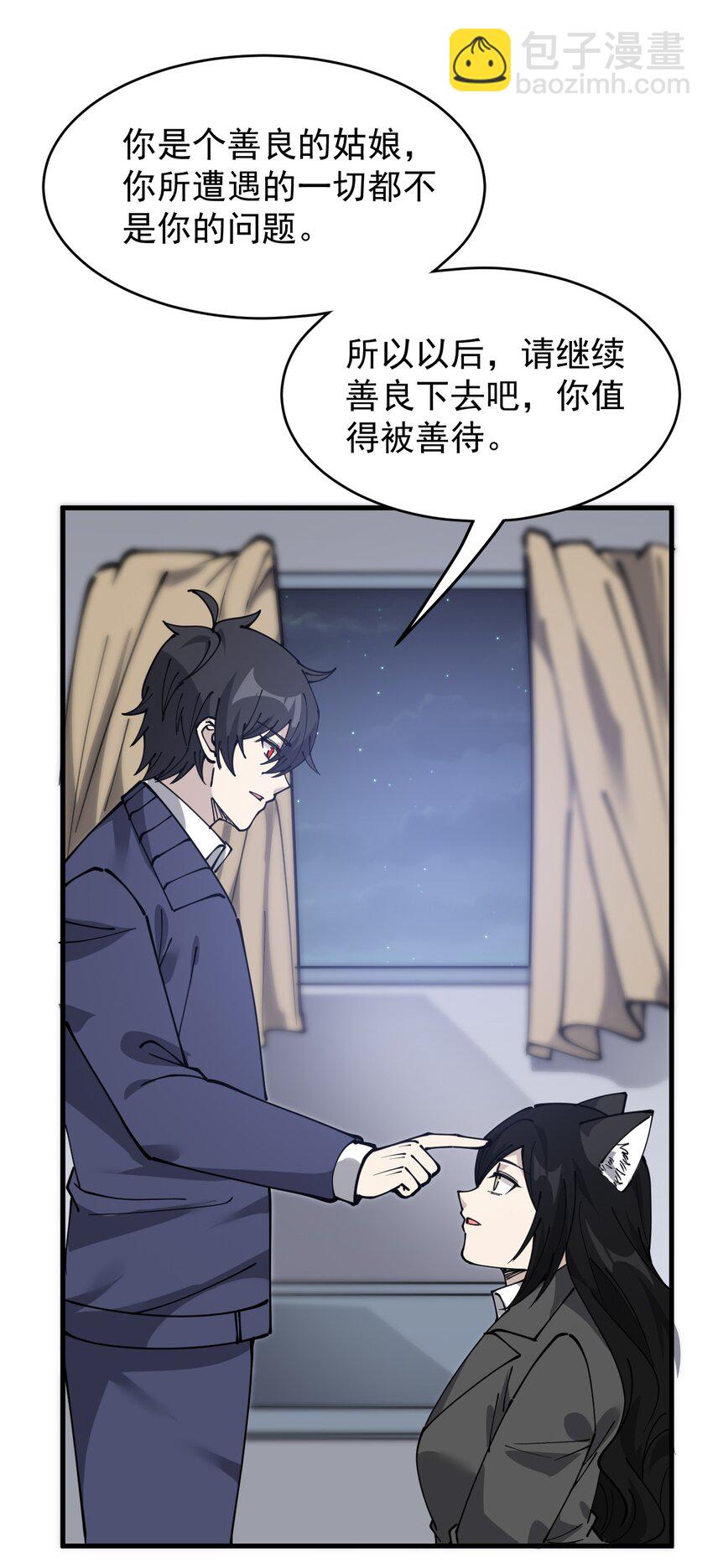 241 孙蓉篇3415