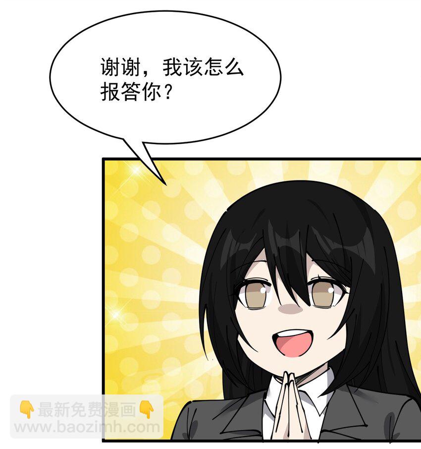 241 孙蓉篇3417
