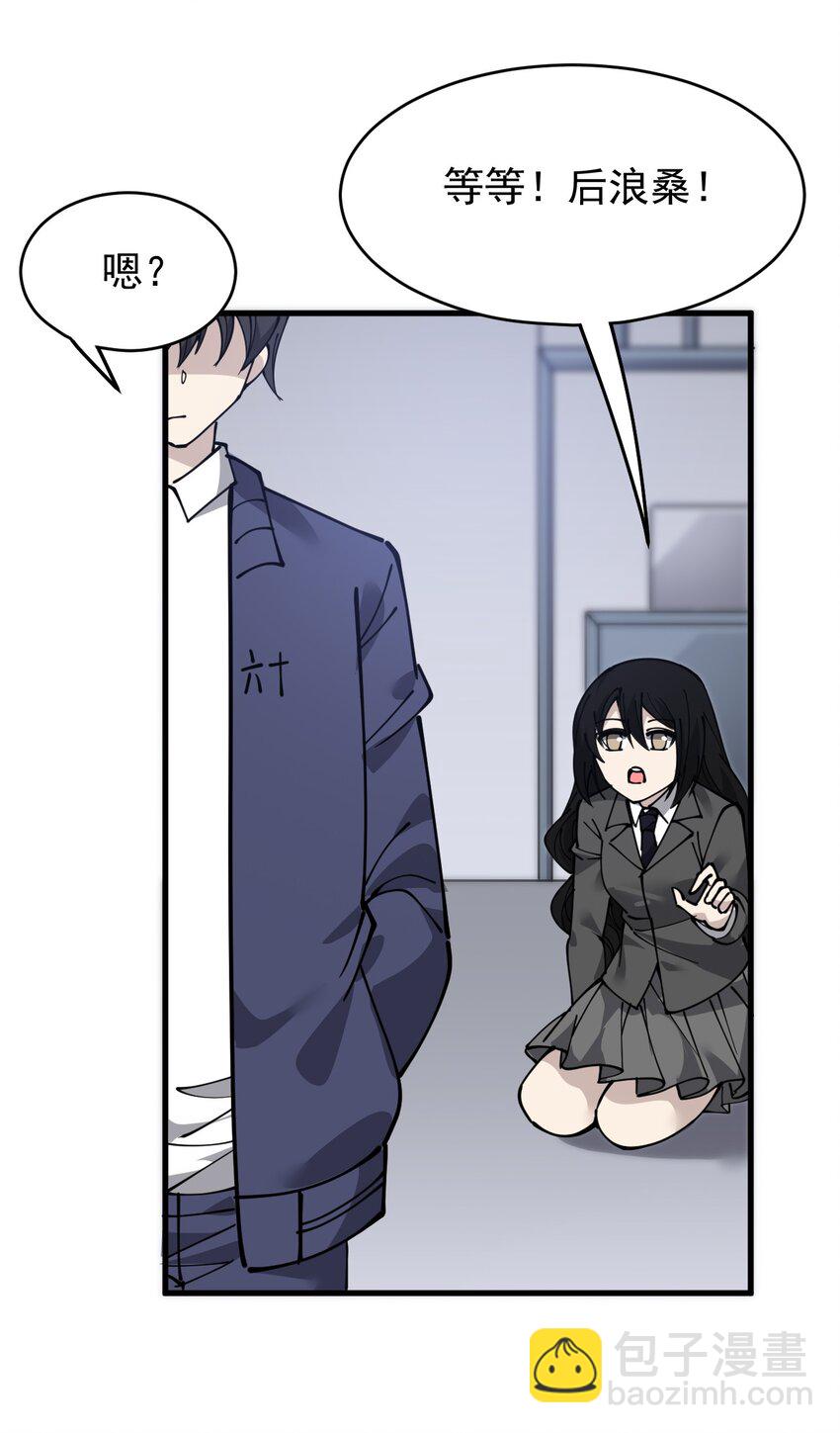 241 孙蓉篇3419