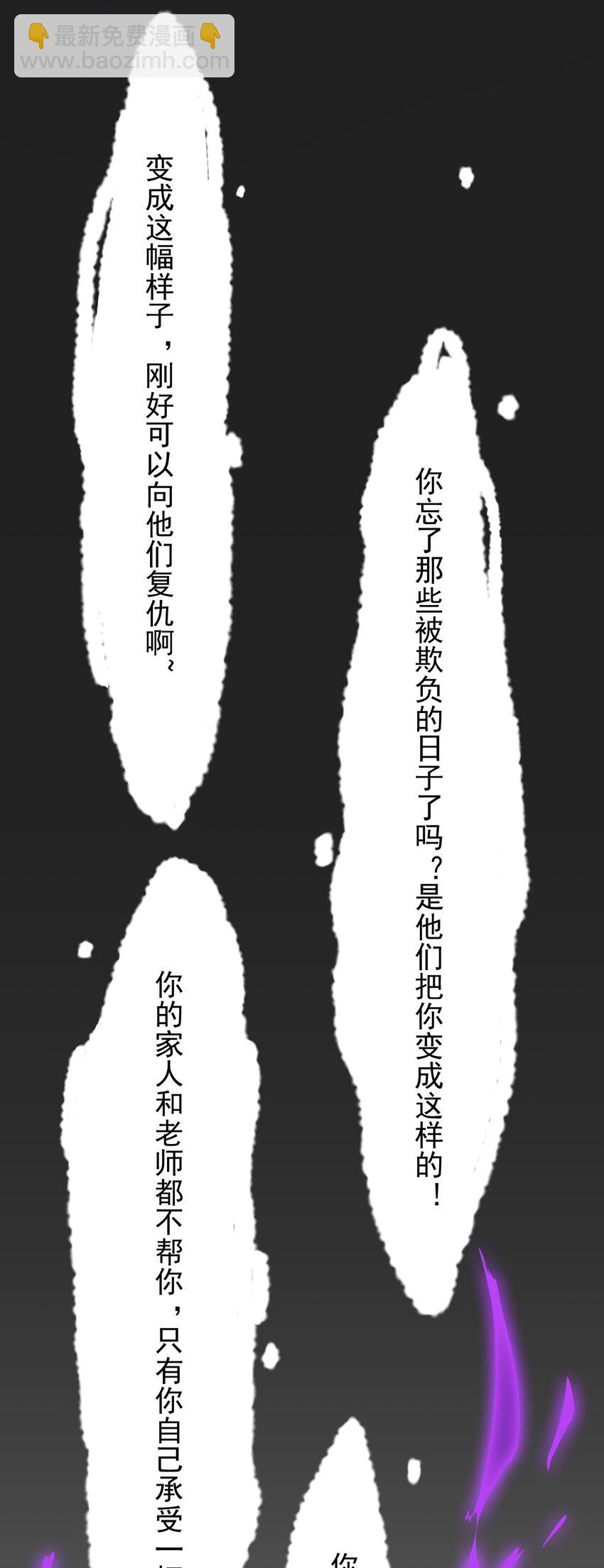 241 孙蓉篇342