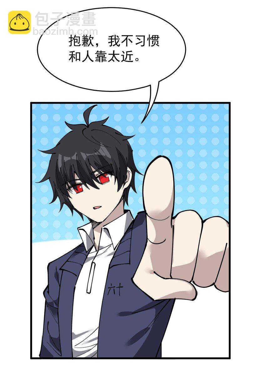 241 孙蓉篇3421