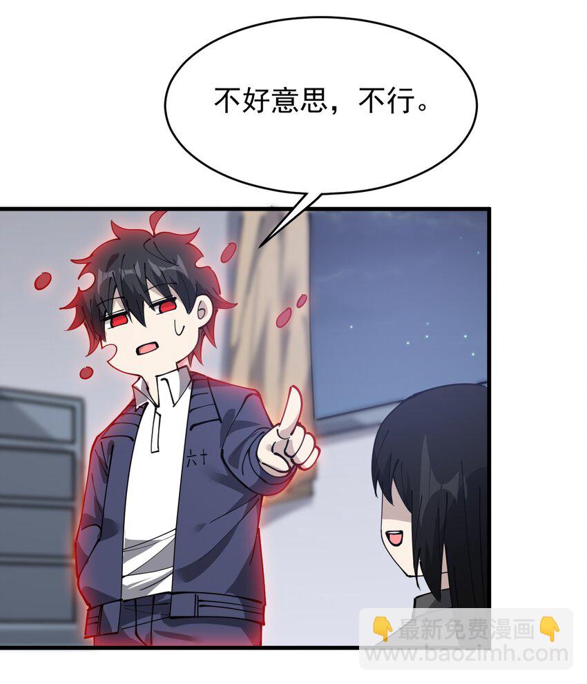 241 孙蓉篇3423