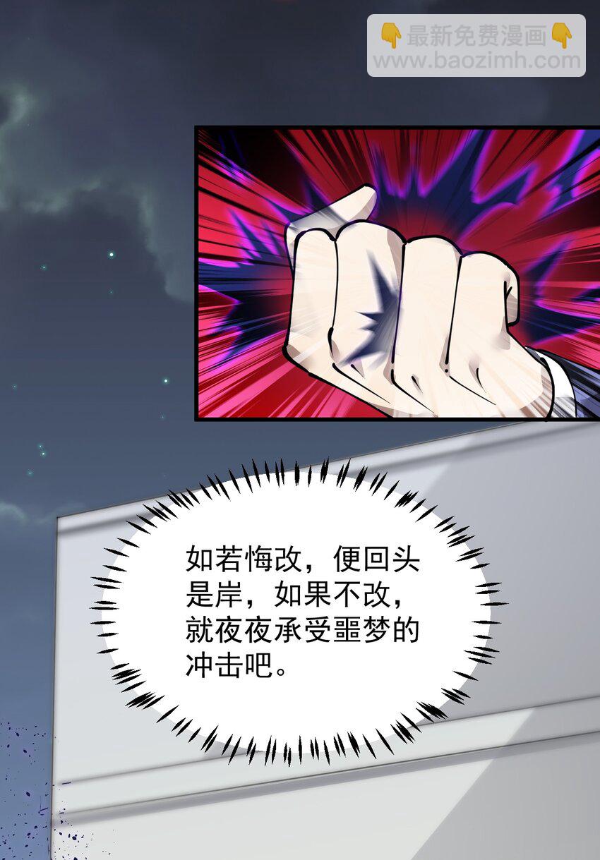 241 孙蓉篇3428